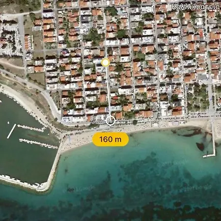 Lux Nea Kallikratia شقة *